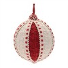 Woven Ball Ornament (Set of 4) - 3 of 4