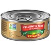 Genova Solid Light Tuna In Olive Oil - 5oz : Target