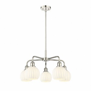 White Venetian - 5 Light Stem Hung Chandelier In Modern Style-13.5 Inches Tall and 24 Inches Wide - 1 of 1