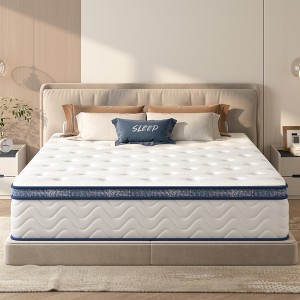 QingMoon Mattress, Medium Firm Hybrid Mattress in a Box, with Memory Foam and Individually Pocket Innerspring for Cooler Sleep and Pressure Relief - 1 of 4