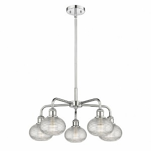 Ithaca - 5 Light Stem Hung Chandelier In Industrial Style-12.5 Inches Tall and 24 Inches Wide - 1 of 1