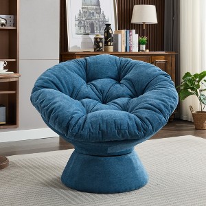 Racxily Oversized Swivel Accent Chair, 360 Swivel Barrel Chair, Papasan Chair for Living Room Bedroom - 1 of 4