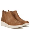 Blowfish Malibu Women's Charming Wedge Sneaker Boot - 2 of 4