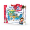 The Learning Journey Puzzle Doubles Find It! USA (50 pieces) - image 3 of 3