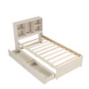 CAVINAS Twin Size Platform Bed with Built-in USB Port,Bed Frame with Bookcase Headboard and 2 Drawers,Box Spring Not Required,Walnut/Gray/White - 4 of 4