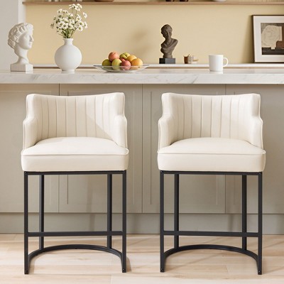 Hyleory Set of 2 Modern PU Leather Bar Stools – Stylish & Comfortable Seating