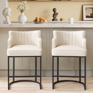 Hyleory Set of 2 Modern PU Leather Bar Stools – Stylish & Comfortable Seating - 1 of 4