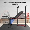KRISRATE 660lbs Adjustable Weight Bench Set with Leg Developer, Full Body Workout Bench Press Set with Squat Rack, Standard Strength Training Bench - 3 of 4