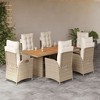 vidaXL 7 Piece Patio Dining Set with Cushions - Reclining Chairs, Adjustable Backrest, Durable Beige PE Rattan, Cream Cushions, Acacia Wood Tabletop - 2 of 4