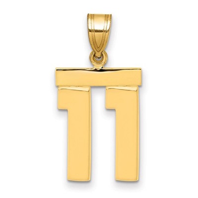 Black Bow Jewelry 14k Yellow Gold, Athletic Collection Medium Polished Number 11 Pendant