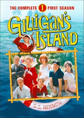 Gilligan's Island: The Complete First Season (DVD)