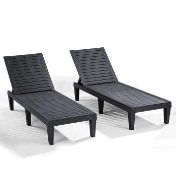 Nestl Waterproof Chaise Lounge Chair, Adjustable Lightweight Black Outdoor Patio Chairs