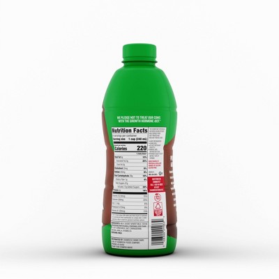 Shamrock Farms Chocolate Milk - 1qt