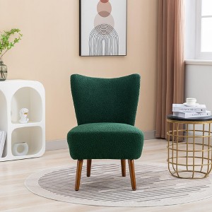 GustoWave Living Room Chairs, Armless Accent Chair with Rubber Wooden Legs Modern Upholstered Corner Side Chair - 1 of 4