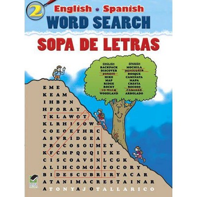 English-Spanish Word Search Sopa de Letras #2 - (Dover Children's Language Activity Books) by  Tony J Tallarico (Paperback)