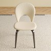 Dolonm White Modern PU Leather Chairs Set of 2 with Metal Legs & Backrest for Dining Room, Living Room - 2 of 4
