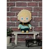 Great Eastern Entertainment Black Clover - Luck Sitting Pose Plush 6"H - 3 of 4