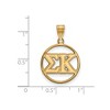 Black Bow Jewelry 14k Yellow Gold Plated Sterling Silver Sigma Kappa Greek Life Medium Pendant - 2 of 3