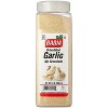 Badia Granulated Garlic Seasoning 1.5 lb - image 2 of 3