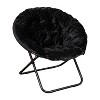 Alamont 38" Portable Folding Saucer Moon Chair - 2 of 4