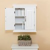 St.James Two Door Wall Cabinet White - Elegant Home Fashion - 2 of 4