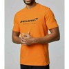 McLaren F1 Men's Core Essentials Logo T-Shirt - 2 of 4