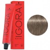 Schwarzkopf Professional Igora Royal Hair Color Dye Haircolor - 4 of 4