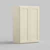 LOVMOR in Plywood Soft Close Kitchen Wall Cabinet with 2 Doors and Adjustable Shelves for Kitchen, Bathroom, Living Room,Study - 2 of 4