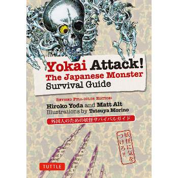 Yokai Attack! - by  Hiroko Yoda & Matt Alt (Paperback)
