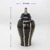 Elegant Black Ceramic Ginger Jar Vase with Gold Accents and Removable Lid - Timeless Home Decor - 2 of 4
