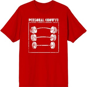 Gym Culture Personal Growth Crew Neck Short Sleeve Adult T-shirt - 1 of 2