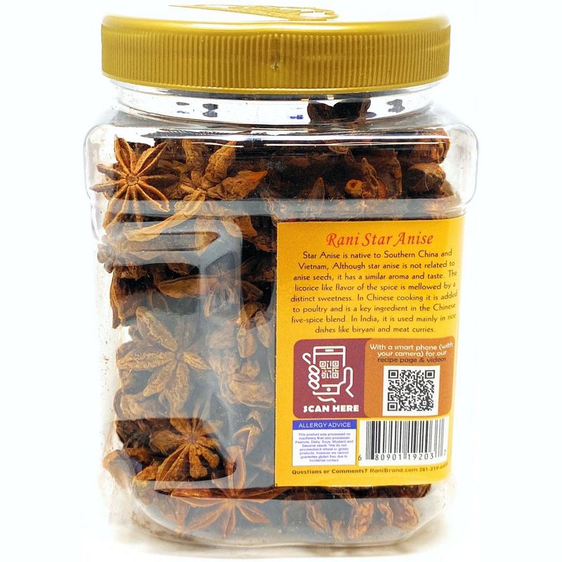 Star Anise Seeds (Badian Khatai) - 5.29oz (150g) - Rani Brand Authentic Indian Products, 3 of 7