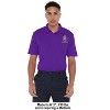 Men's University at Albany Adult Polo Left Chest Logo - 3 of 4