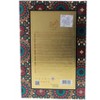 Lattafa Ajwad Eau de Parfum, 2.04 oz - 4 of 4