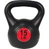 Keppi Wide Grip 3-Piece Kettlebell Exercise Fitness Weight Set - 3 of 4