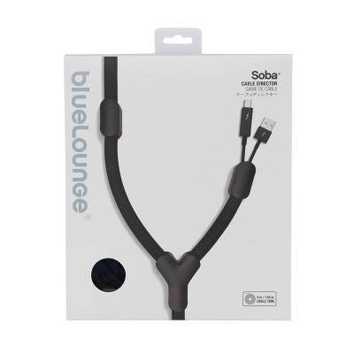 Soba Cable Director Black - BlueLounge