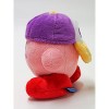 Sanei Boeki Kirby Yo-Yo Kirby KP29 All Star Collection 6 Inch Plush - 2 of 4