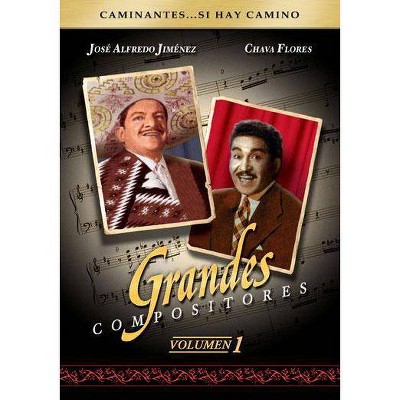 Grandes Compositores Vol. 1 (DVD)(2007)