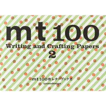 MT 100 Writing and Crafting Papers 2 - (Pie 100 Writing & Crafting Paper) (Paperback)