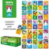 QUOKKA Matching Puzzles Set of 5 - 4 of 4