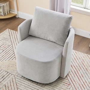 29.9" 360° Swivel Barrel Chair - Upholstered Accent Armchair with Curved Design for Living Room, Bedroom & Office - 1 of 4