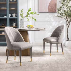 Velvet Dining Chairs Set of 2,Upholstered Armless Kitchen Chairs With Solid Wood Legs,Curved Backrest Kitchen Chairs,Accent Chair-Cuddlewood - 1 of 4