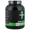Rule One Proteins Mass Gainer™, Vanilla Creme, 5.73 lb (2.6 kg) - 4 of 4