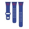 NCAA Kansas Jayhawks Silicone Apple Watch Band - 2 of 3