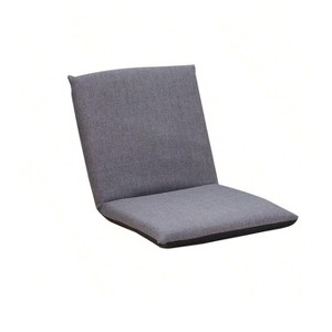 Grey Floor Chair With Back Support, Large Foldable Padded Meditation Cushion Chair, Folding Backrest With 6 Adjustable Positions For Home Living Roo - 1 of 4