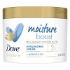 Dove Beauty Body Love Hyaluronic Serum + Moringa Oil Moisture Boost Pre-Cleanse Shower Butter - 10oz - image 2 of 4
