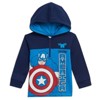 Marvel Avengers Captain America Fleece Half Zip Hoodie Little Kid to Big - 2 of 4