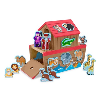 noah's ark toy