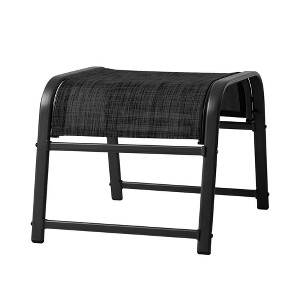 Hyleory 2-Pack Outdoor Textilene Fabric Footstools with Iron Frame - Waterproof Stackable Ottoman Set for Patio Garden and Poolside - 1 of 4