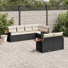 vidaXL 7 Piece Patio Sofa Set with Cushions - Black and Cream - 2 of 4